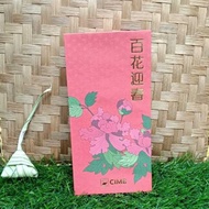 Sampul duit raya CNY CIMB BANK /Sdr cny cimb bank