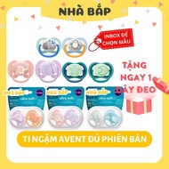 [GIVE STRAP] Philips Avent Ultra Air, Night, Soft pacifier for babies 0-18 months - Nha Bap Store