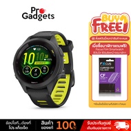 Garmin Forerunner 265 Series Smartwatch สมาร์ทวอทช์ นาฬิกาอัจฉริยะ by Pro Gadgets