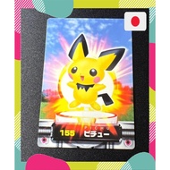 Pokemon Card Pokemon Zukan Card Pichu 155CARDDASS Retro Rare【Japanese products】Pokemon Card Trading 