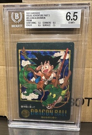 BGS 6.5 港版 龍珠風雲3代閃卡 #85 悟空與神龍 印刷錯位