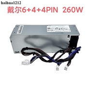 Dell 6P+Dual 4P Interface Power Supply L240ES-00 H260-EBM H360-EGM H500EPM MT Power Supply