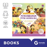 Seri Cerita Rakyat 34 Provinsi: Nusa Tenggara Barat: Pengorbanan Putri Mandalika