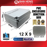 PVC ENCLOSURE JUNCTION BOX (WATERPROOF) 4x4/6x4/8X6/10X8X12X9