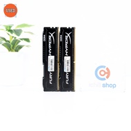 RAM (แรม) KINGSTON HYPER X FURY DDR4 8GB (4X2) 2133MHz P10654