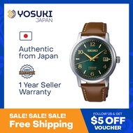 SEIKO SRPE45J1 SRPE45J PRESAGE Cocktail time Automatic JMADE Date Green Gold Brown Leather  Wrist Watch For Men from YOSUKI JAPAN / SRPE45J (  SRPE45J  S SRPE SRPE4   )