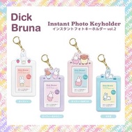 Miffy - 日本直送 Miffy 卡片套/證件套及匙扣 (可放八達通卡) - 粉紅色(4571542970350) - 平行進口貨品