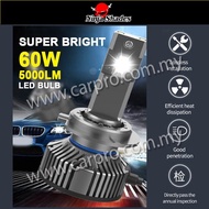 HC CARGO Super Bright 60W LED Headlight 5000LM 6000K Car / Motorcycle H4 H7 H8 / H11 / H16 HB4 9006 