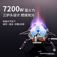 Portable Gas Stove Outdoor Camping Stove Boiling Water Windproof Stove Portable Folding Gas Furnace Camping Cooker Gas S