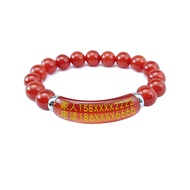 Anti-Lost Bracelet Jade Agate Bracelet Lettering Anti-Lost Handy Tool Elderly Information Card Elder