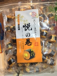 Cheese Seaweed Rice Crackers Rolls Lacto-Vegetarian Delicious Super High cp Value 200g Pack Sandwich