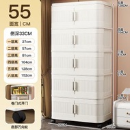 卷簾門免安裝衣服收納櫃 儲物櫃 折疊飄窗塑膠收納箱 家用兒童置物櫃（平行進口）（快遞送貨上門）