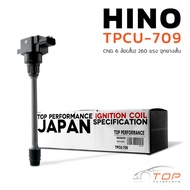 Ignition Coil HINO JO8C 260 Horsepower FG1J FM1J New Model Non-Melting Plug-TPCU-709-TOP PERFORMANCE