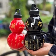 25 Types Water Cup Gourd Water Cup Gourd Kettle Oriental Black Myth Gourd Plastic Student Boys Girls