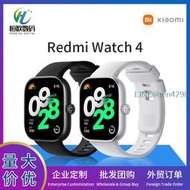 小米紅米手表4 Redmi watch 4運動手環藍牙男女定位智能手表NFC