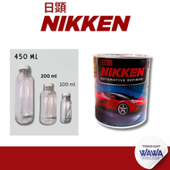 CAT DUCO NIKKEN SILVER 1E7 4012 SILVER TOYOTA