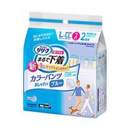 花王 樂立舒 超薄無痕成人彩色紙尿褲 藍色 L〜LL號 2片