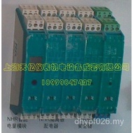 Temperature 14-0 In/0-D/Out Transformer Rainbow Smart Two NHR-M32-X-14 Two