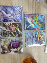 平放Pokémon cards ptcg sv9 SR中文