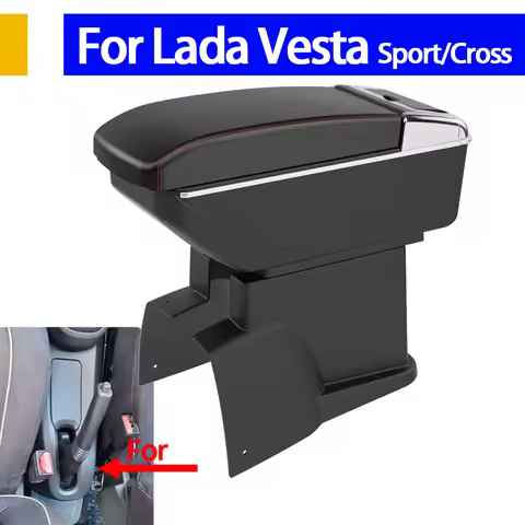 For Lada Vesta Sport/Cross 2015-2026 car armrest center console interior storage box accessories wit