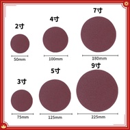 Sharp Red Sand Self-Adhesive Flocking Abrasive Paper 5-Inch Abrasive Paper Polished round Sandpaper