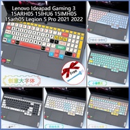 For Lenovo Ideapad Gaming 3 Keyboard Cover 15ARH05 15IHU6 15IMH05 2020 Lenovo Legion 5 15ARH05H 15arh05 Legion 5 Pro 2021 2022 Legion 7 Keyboard Protector Laptop Soft TPU Silicone