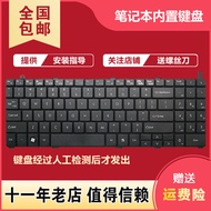 Suitable for Shenzhou Elegant A550-P62 A560-I3/I5 A550-I3 i7 QTP6 QTE6 W9A Keyboard