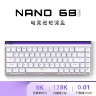 MADCATZ 65% คีย์บอร์ดแบบกลไกแม่เหล็กแบบมีสาย Nano68แบบร้อน RGB 8K อัตราการส่งคืน RT0.01กำหนดได้เองคี