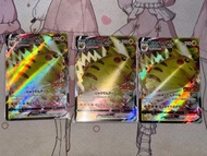 日版 ptcg 比卡超 Pikachu VMAX PR