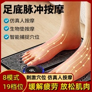 Foot massager, foot therapy, home use, leg care Foot Massage Foot Massage Foot Massage Foot massager