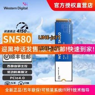 WD西部數據SN570/SN770/SN580 500G 1TM.2NVME固態硬盤SSD