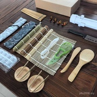 Roll Sushi Seaweed Tool Set Bazooka Household Set Sushi Mold Rice Ball Mold Sushi Sushi 24 TRGX