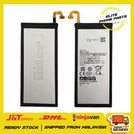 [elite] Samsung C9 PRO C900F Battery Replacement Part