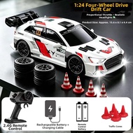 MINGWANG | Drifting Rally RC Car