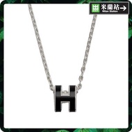 Hermes Mini Pop H Pendant Necklace 0005Q91001
