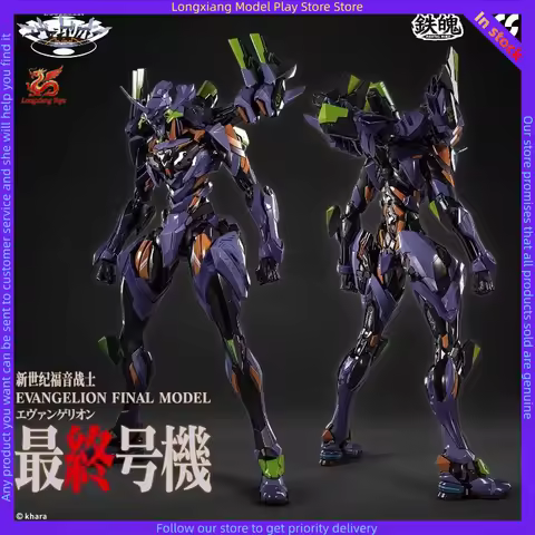 In Stock CCS TOYS Iron Soul EVA Unit-01 The Final Model Neon Genesis Evangelion Limited Collectible 