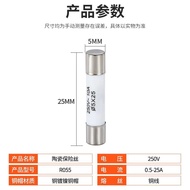 SI Fuse Terminal Set Fuse Fuse 0.5 1A-20A Fuse