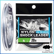YAMATOYO Shock Leader Nylon for Sea Bass 20m No.4 16lb Natural Smoke
