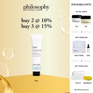 Philosophy Hope in a Jar Instant Glow Peeling Mousse 75ml