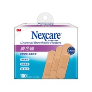【3M】Nexcare OK繃膚色繃帶100片包 PE5100S