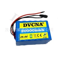 🔥7S3P 29.4V 20Ah 18650Lithium battery pack Wireless Device Digital Monitoring Energy Storage Emergen