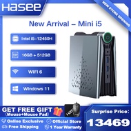 ประสิทธิภาพสูงมีคอมพิวเตอร์ขนาดเล็ก12th รุ่น Intel แกน I5คอมพิวเตอร์ขนาดเล็ก16กิกะไบต์ DDR4 512กิกะไ