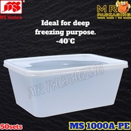 MS 1000A PE Freezer Grade Rectangular Container & Lid ( 50sets± ) Disposable Plastic PE Food Box - 1