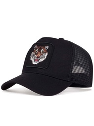 1入式中性老虎刺繡可調節時尚卡車司機帽，適用於日常生活和街頭時尚