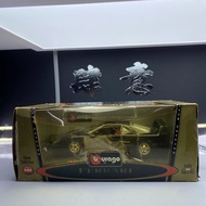 Bburago Bburago 1: 24 Ferrari F40 Black Alloy Car