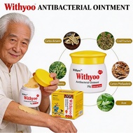 Withyoo  cream ubat gatal kulit eczema cream cream gatal kulit check tekanan darah tinggi krim gatal