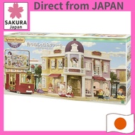 Sylvanian Families Town: Stylish Department Store TS-01