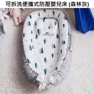 其他品牌 - 可拆洗便攜式防壓嬰兒床 (森林灰)