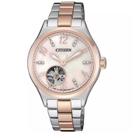 JAM TANGAN CITIZEN PC1006-84D ORIGINAL CITIZEN PC 1006 JAM WANITA LA