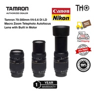 Tamron Auto Focus 70-300mm f/4.0-5.6 Di LD Macro Zoom Lens with Built In Motor for Nikon / Canon  (Model A17NII)